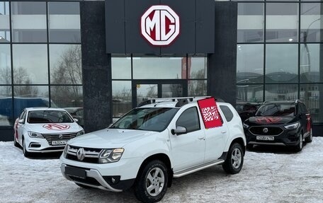 Renault Duster I рестайлинг, 2016 год, 1 049 900 рублей, 2 фотография