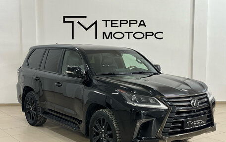 Lexus LX III, 2019 год, 8 699 900 рублей, 3 фотография