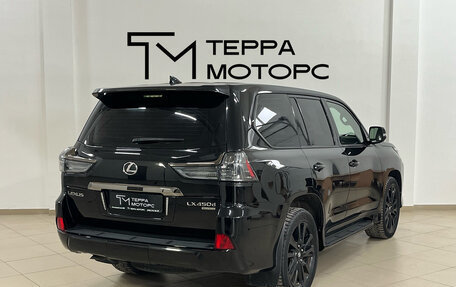 Lexus LX III, 2019 год, 8 699 900 рублей, 5 фотография