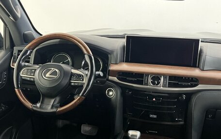 Lexus LX III, 2019 год, 8 699 900 рублей, 9 фотография
