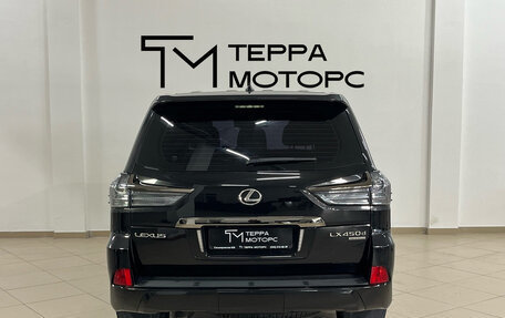 Lexus LX III, 2019 год, 8 699 900 рублей, 6 фотография