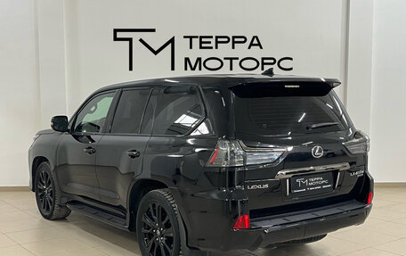 Lexus LX III, 2019 год, 8 699 900 рублей, 7 фотография