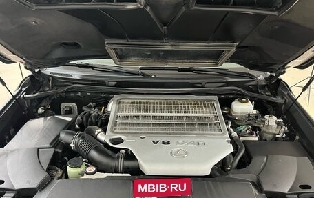 Lexus LX III, 2019 год, 8 699 900 рублей, 14 фотография