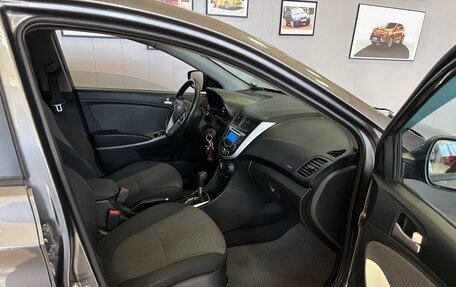 Hyundai Solaris II рестайлинг, 2011 год, 689 000 рублей, 15 фотография