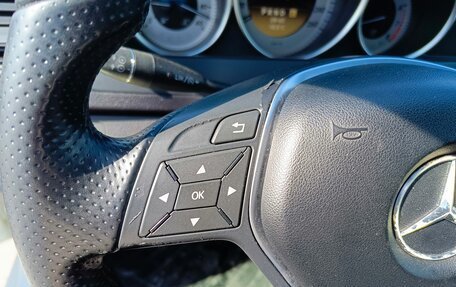 Mercedes-Benz C-Класс, 2011 год, 1 399 995 рублей, 18 фотография