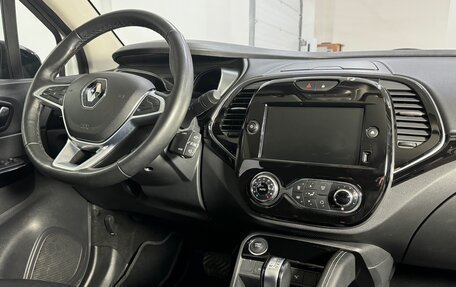 Renault Kaptur I рестайлинг, 2022 год, 1 779 000 рублей, 9 фотография