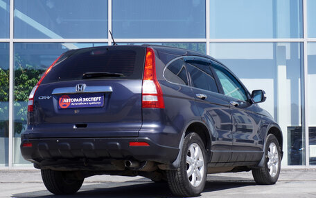 Honda CR-V III рестайлинг, 2008 год, 1 291 000 рублей, 5 фотография
