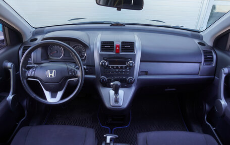 Honda CR-V III рестайлинг, 2008 год, 1 291 000 рублей, 11 фотография