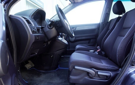 Honda CR-V III рестайлинг, 2008 год, 1 291 000 рублей, 9 фотография