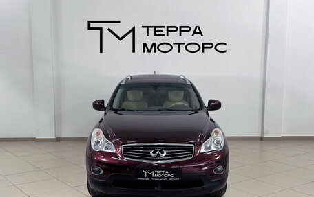 Infiniti EX, 2012 год, 2 100 900 рублей, 2 фотография