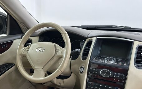 Infiniti EX, 2012 год, 2 100 900 рублей, 9 фотография
