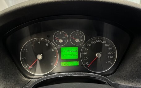 Ford Focus II рестайлинг, 2006 год, 589 900 рублей, 12 фотография
