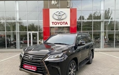 Lexus LX III, 2019 год, 9 990 000 рублей, 1 фотография