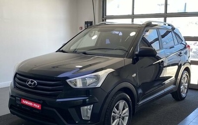 Hyundai Creta I рестайлинг, 2017 год, 1 699 000 рублей, 1 фотография