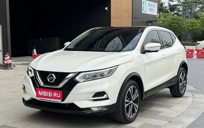 Nissan Qashqai, 2021 год, 1 850 000 рублей, 1 фотография