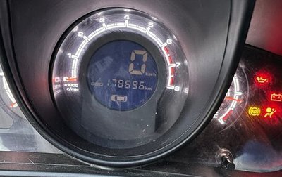 Lifan X60 I рестайлинг, 2012 год, 300 000 рублей, 1 фотография