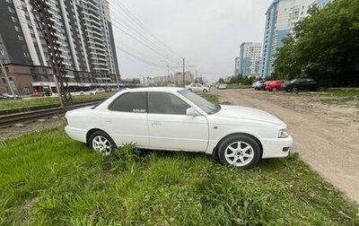 Toyota Vista, 1991 год, 390 000 рублей, 1 фотография