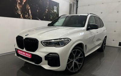BMW X5, 2019 год, 6 290 000 рублей, 1 фотография