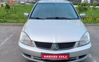 Mitsubishi Lancer IX, 2006 год, 410 000 рублей, 1 фотография