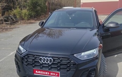 Audi Q5, 2021 год, 5 100 000 рублей, 1 фотография