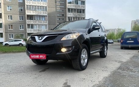 Great Wall Hover H5, 2014 год, 785 000 рублей, 1 фотография