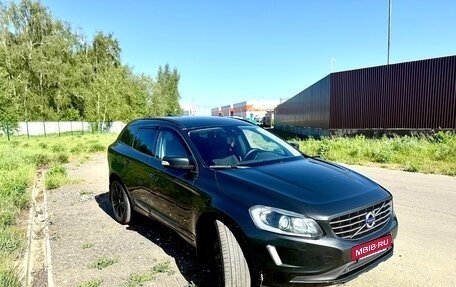 Volvo XC60 II, 2012 год, 1 550 000 рублей, 5 фотография