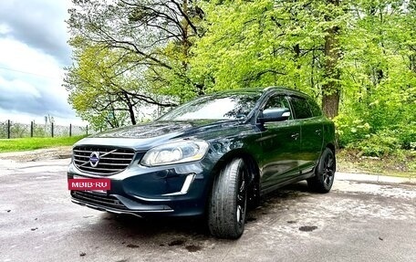 Volvo XC60 II, 2012 год, 1 550 000 рублей, 9 фотография