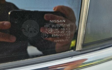 Nissan X-Trail, 2016 год, 1 850 000 рублей, 9 фотография