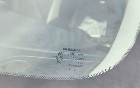 Nissan X-Trail, 2016 год, 1 850 000 рублей, 8 фотография
