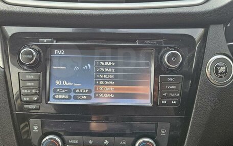 Nissan X-Trail, 2016 год, 1 850 000 рублей, 11 фотография