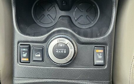 Nissan X-Trail, 2016 год, 1 850 000 рублей, 14 фотография