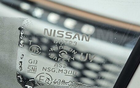 Nissan X-Trail, 2016 год, 1 850 000 рублей, 12 фотография