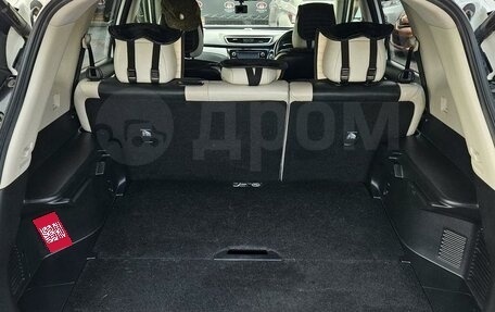 Nissan X-Trail, 2016 год, 1 850 000 рублей, 27 фотография