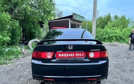 Honda Accord VII рестайлинг, 2007 год, 1 150 000 рублей, 10 фотография