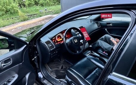 Honda Accord VII рестайлинг, 2007 год, 1 150 000 рублей, 15 фотография