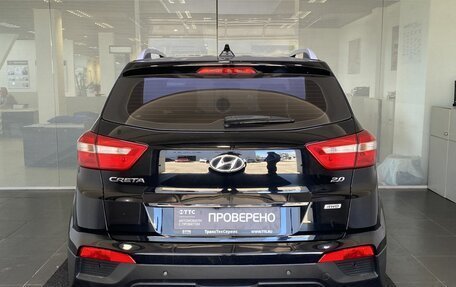Hyundai Creta I рестайлинг, 2017 год, 1 699 000 рублей, 7 фотография