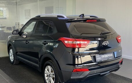 Hyundai Creta I рестайлинг, 2017 год, 1 699 000 рублей, 8 фотография
