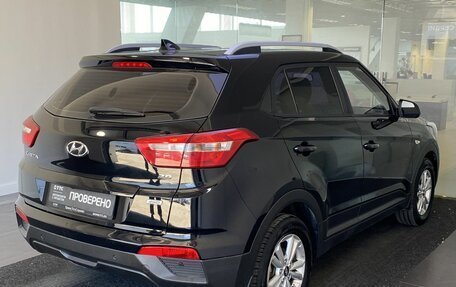 Hyundai Creta I рестайлинг, 2017 год, 1 699 000 рублей, 6 фотография