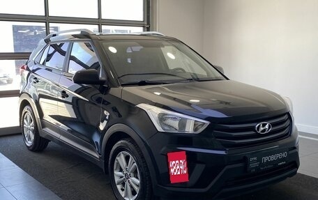 Hyundai Creta I рестайлинг, 2017 год, 1 699 000 рублей, 3 фотография