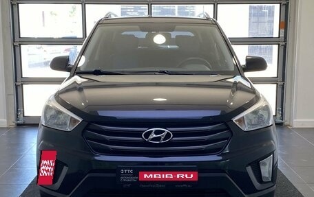 Hyundai Creta I рестайлинг, 2017 год, 1 699 000 рублей, 2 фотография