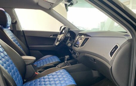 Hyundai Creta I рестайлинг, 2017 год, 1 699 000 рублей, 13 фотография
