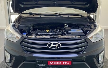Hyundai Creta I рестайлинг, 2017 год, 1 699 000 рублей, 11 фотография