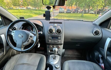 Nissan Qashqai, 2012 год, 1 070 000 рублей, 10 фотография