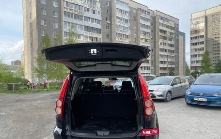 Great Wall Hover H5, 2014 год, 785 000 рублей, 9 фотография