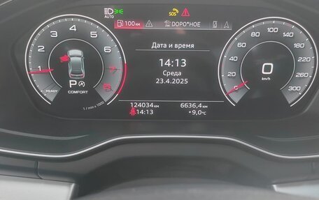 Audi Q5, 2021 год, 5 100 000 рублей, 4 фотография