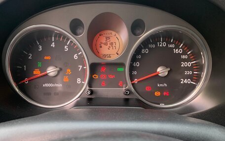 Nissan X-Trail, 2008 год, 1 090 000 рублей, 8 фотография