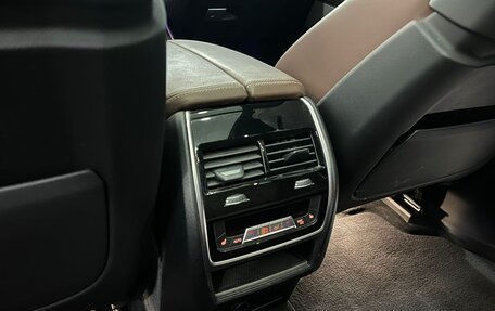 BMW X5, 2019 год, 6 290 000 рублей, 23 фотография