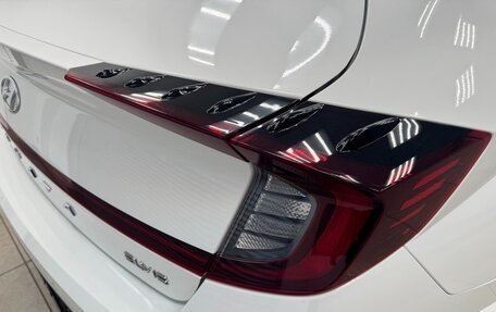 Hyundai Sonata VIII, 2022 год, 2 500 000 рублей, 13 фотография