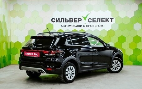 KIA Rio IV, 2020 год, 1 500 000 рублей, 2 фотография