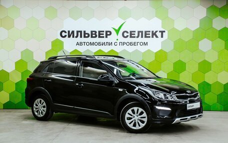 KIA Rio IV, 2020 год, 1 500 000 рублей, 5 фотография